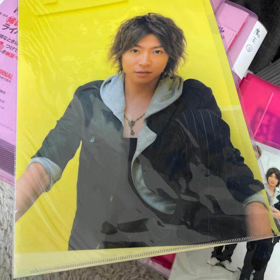 嵐　切り抜き　大量　雑誌　クリアファイル