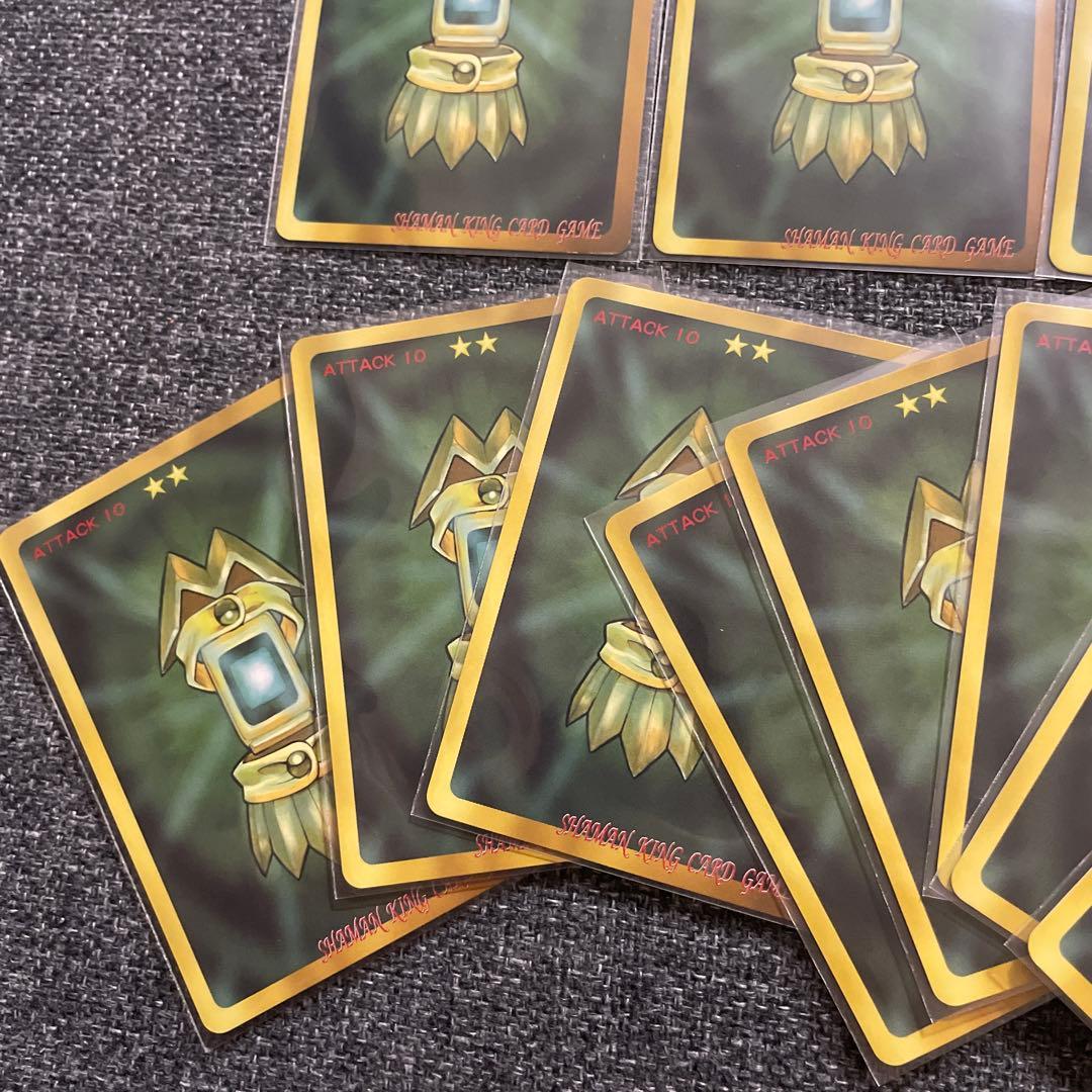 シャーマンキングカード　まとめ