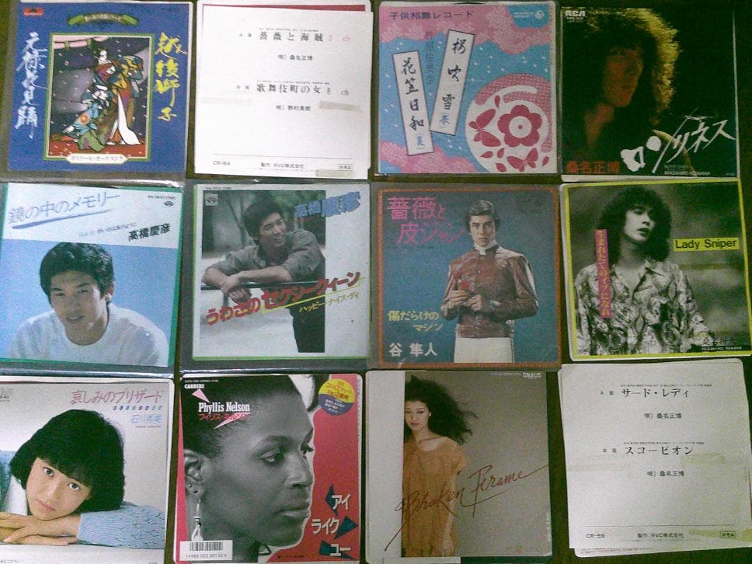 レコード まとめ売り 【EP 120枚】 ジャンル様々 シングルレコード お得