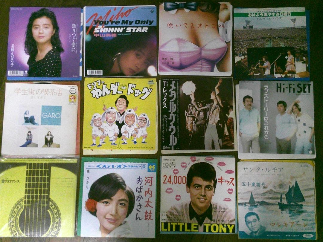 レコード まとめ売り 【EP 120枚】 ジャンル様々 シングルレコード お得