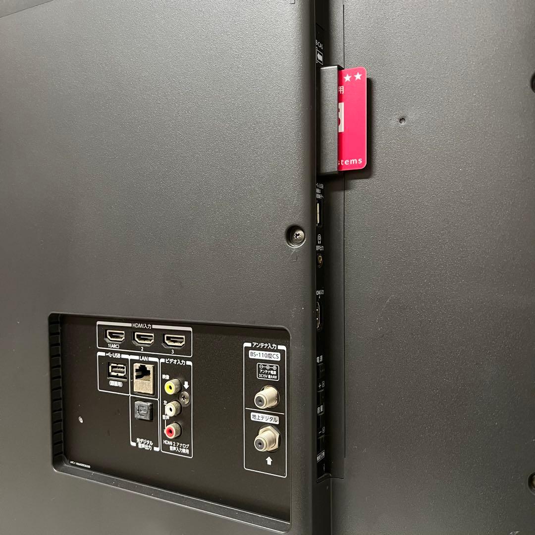銀ちゃん銀ちゃんさん専用送料込東芝58型4K液晶テレビ REGZA W録対応