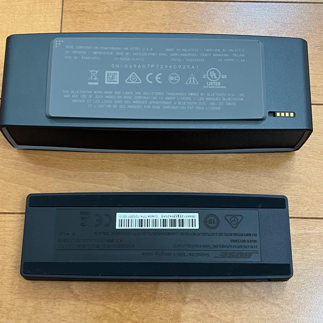 BOSE SoundLink Mini Ⅱワイヤレススピーカー