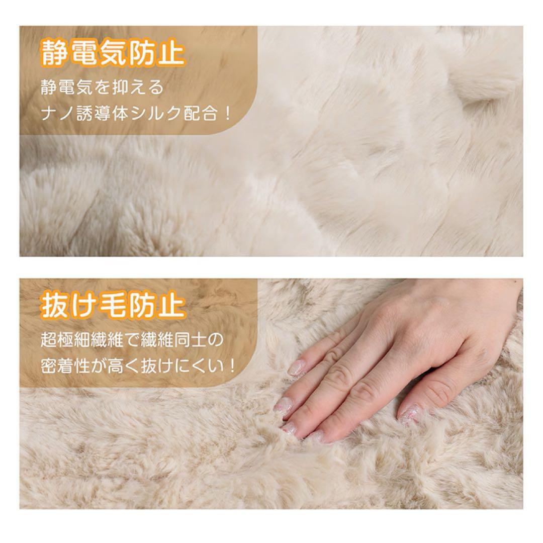 ふわとろ電気ブランケット ダブルサイズ200×180cm