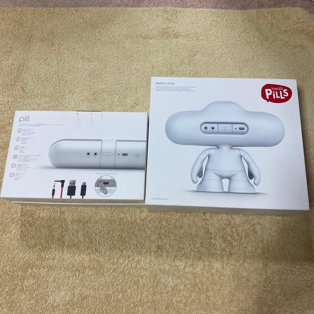 beats ビーツ　beatspill スピーカー　➕スタンド（新品未使用）