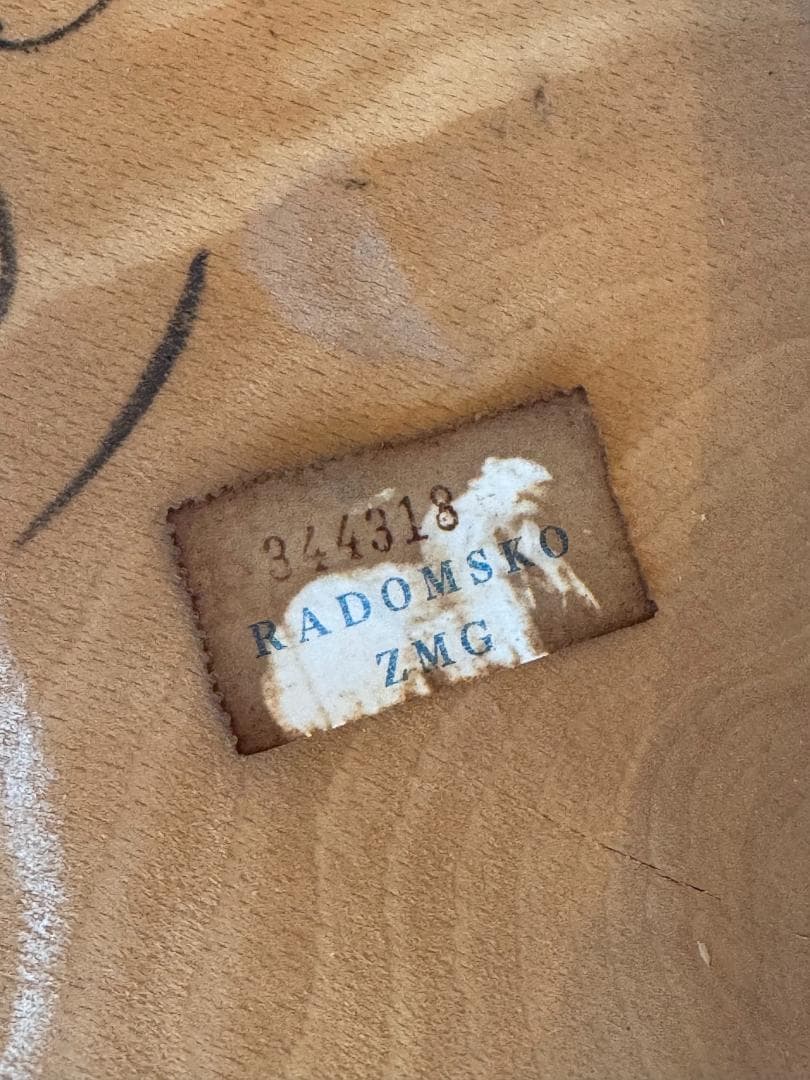 ◆こう◆ベントウッドチェア２脚セットA　ZMG RADOMSKO社