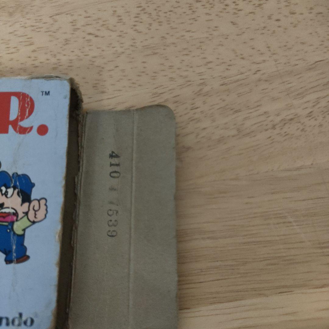 ゲームアンドウォッチドンキーコングJrニンテンドー任天堂Nintendoメンテ済