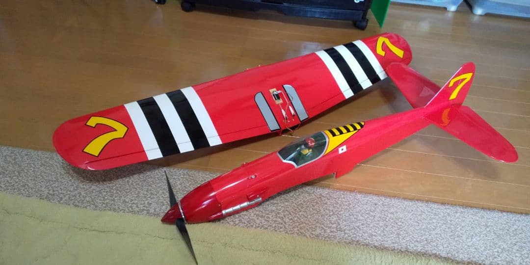レーサー仕様　飛燕　ラジコン飛行機