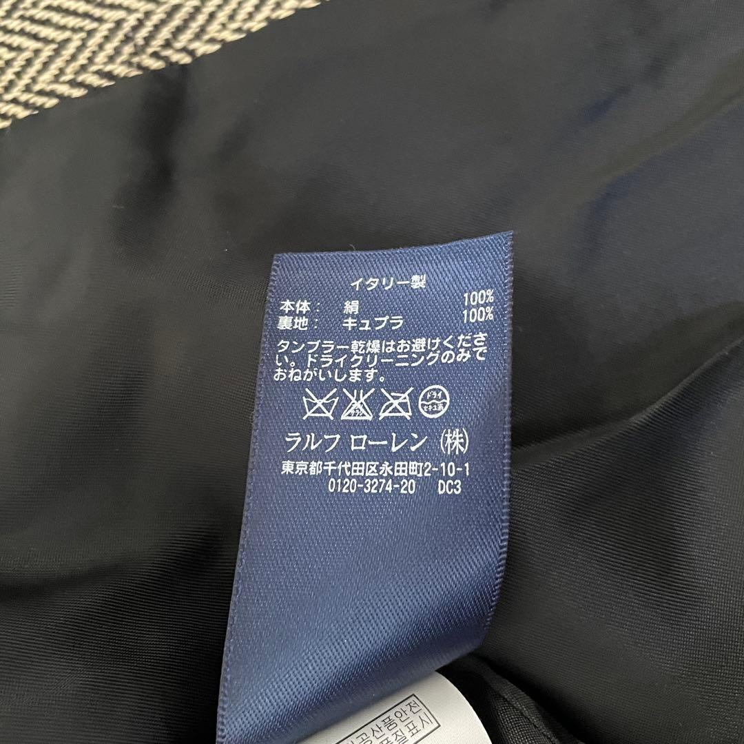 大きいサイズ★ラルフローレン　ヘリンボーン　テーラードジャケット　シルク　12