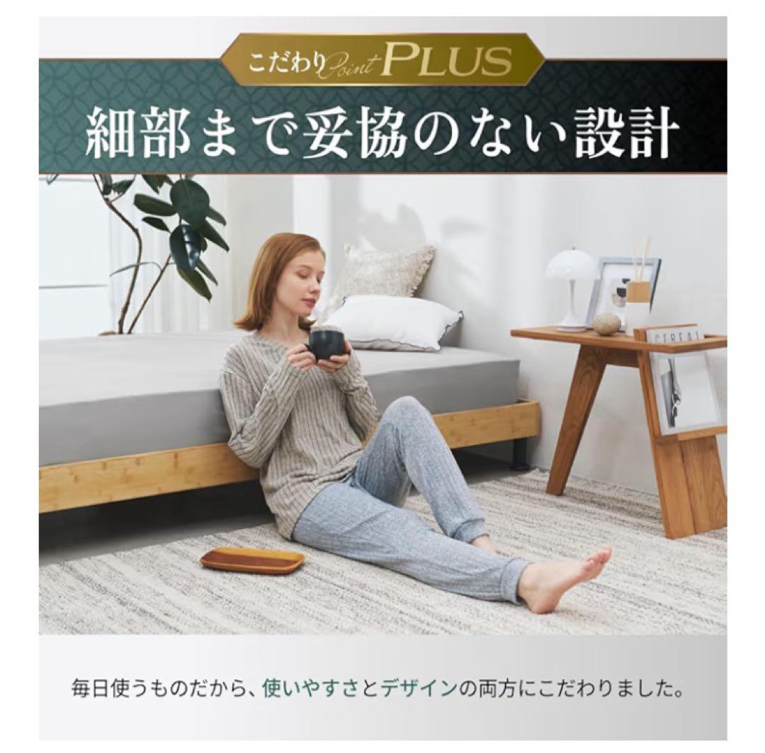 GOKUMIN すのこベッド シングル 天然竹 国産