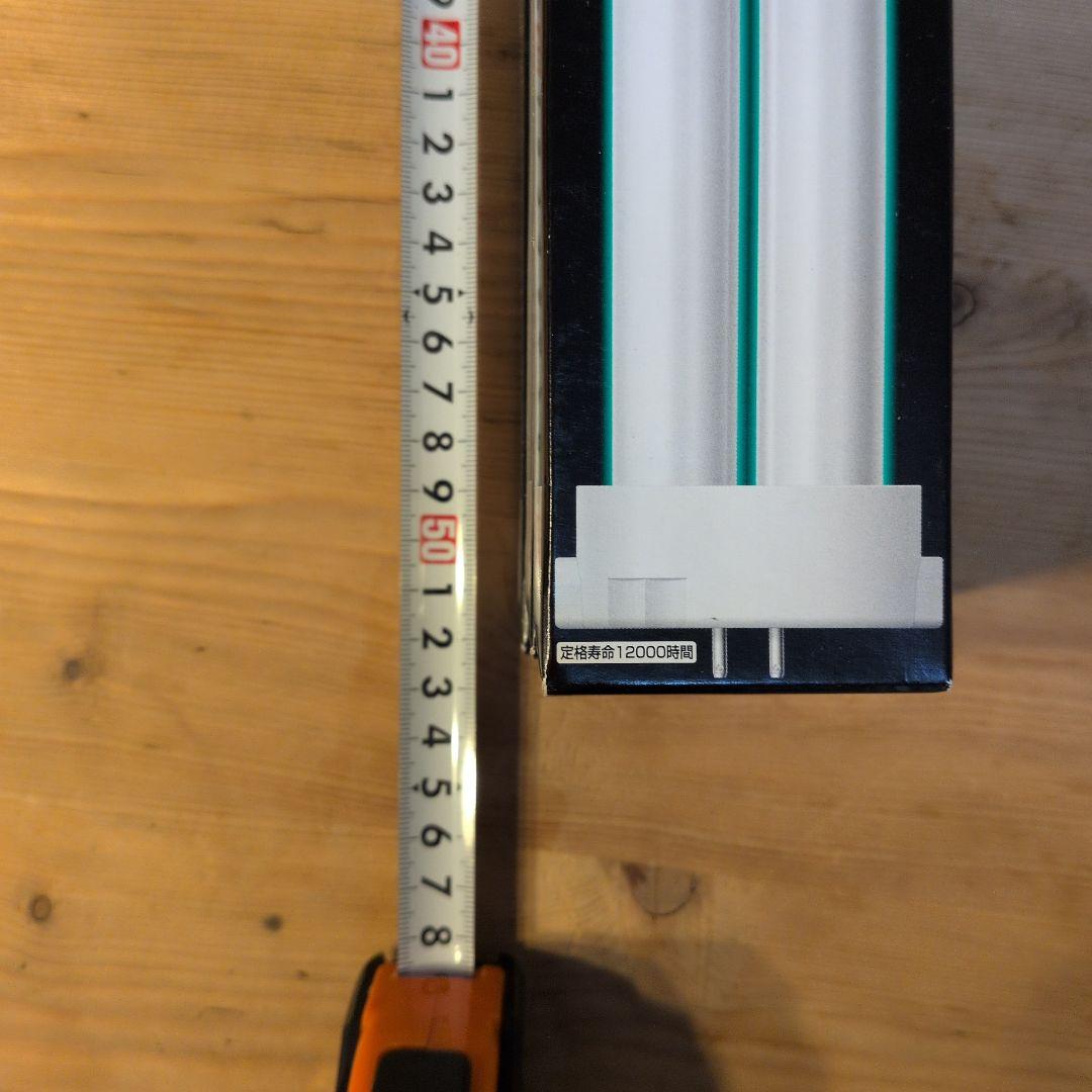 ♦️ パナソニック ツイン蛍光灯 FHP32EN 昼白色 3本組♦️新品未開封