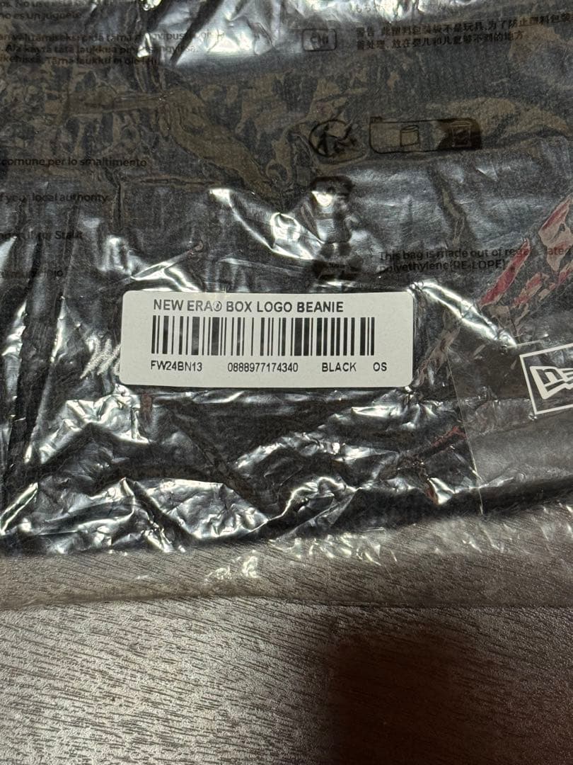 【人気】Supreme×New Era Box Logo Beanie ブラック