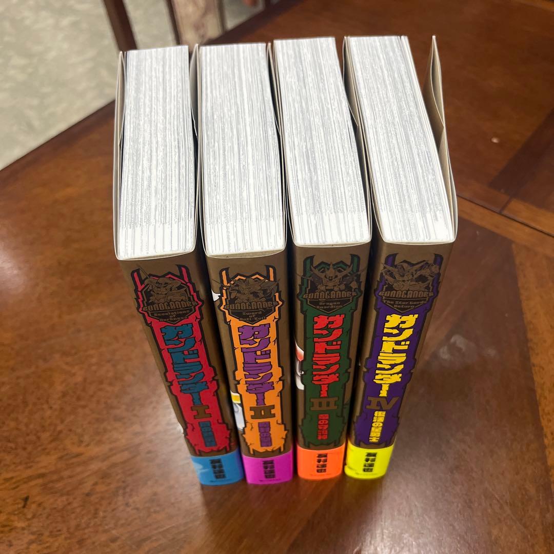 新品　初版本　漫画　ガンドランダー 全巻セット　全巻コンプリート　ナイトガンダム