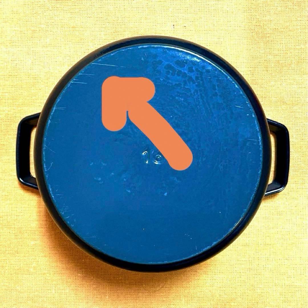 早い者勝ち‼️ 超美品 ストウブ ココット16cm 1.4ℓ 旧型 深型 鉄鍋