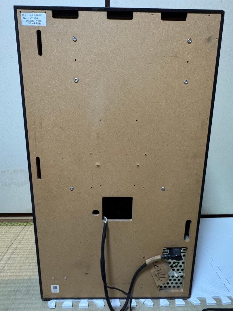 旦*那様 ハードボイルド グリフォンの幻影 不要機 パチスロ実機 ※下パネ