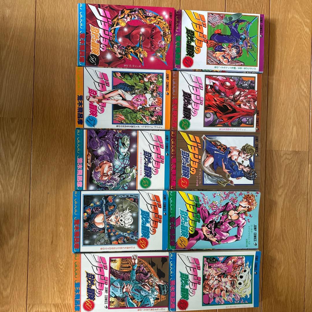 ジョジョの奇妙な冒険全巻＋ストーンオーシャン全巻
