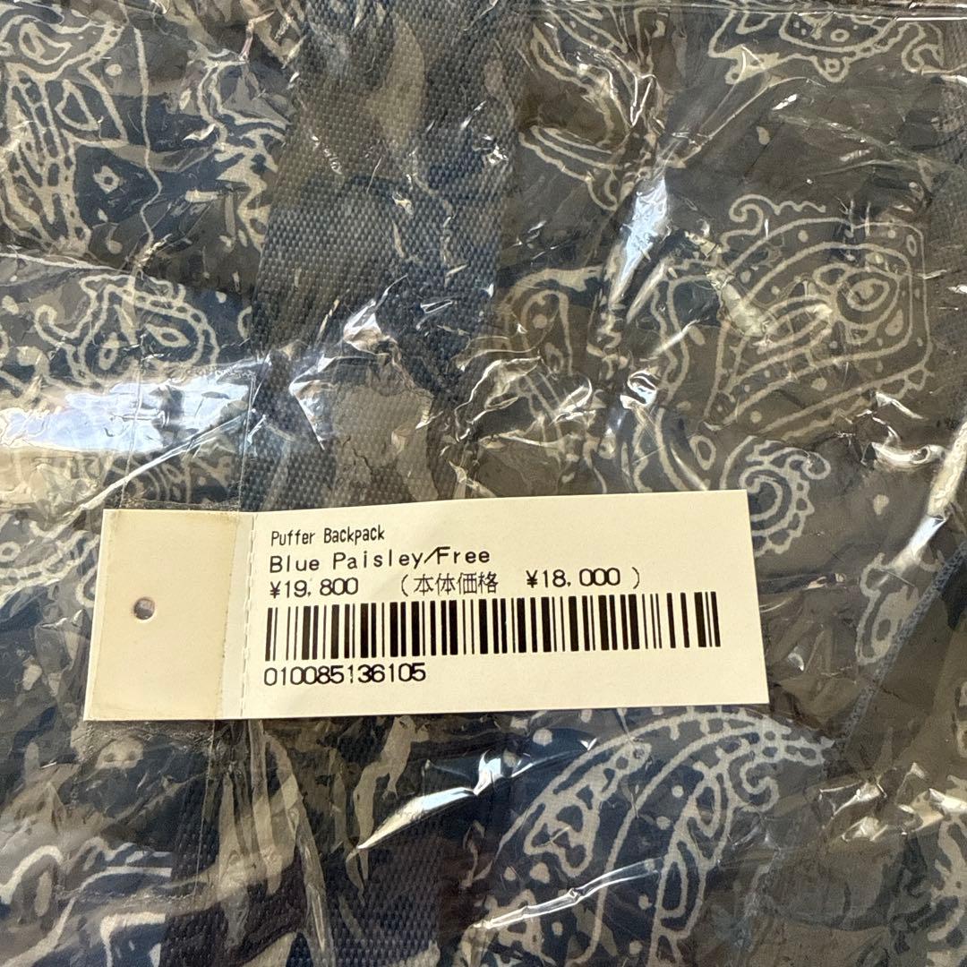 Supreme バンダナ柄 リュックブルー未使用新品