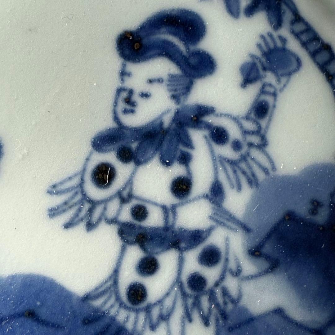 江戸後期　古伊万里　染付異人図陽刻輪花形七寸皿　銘　変形字　古美術　蒐集家