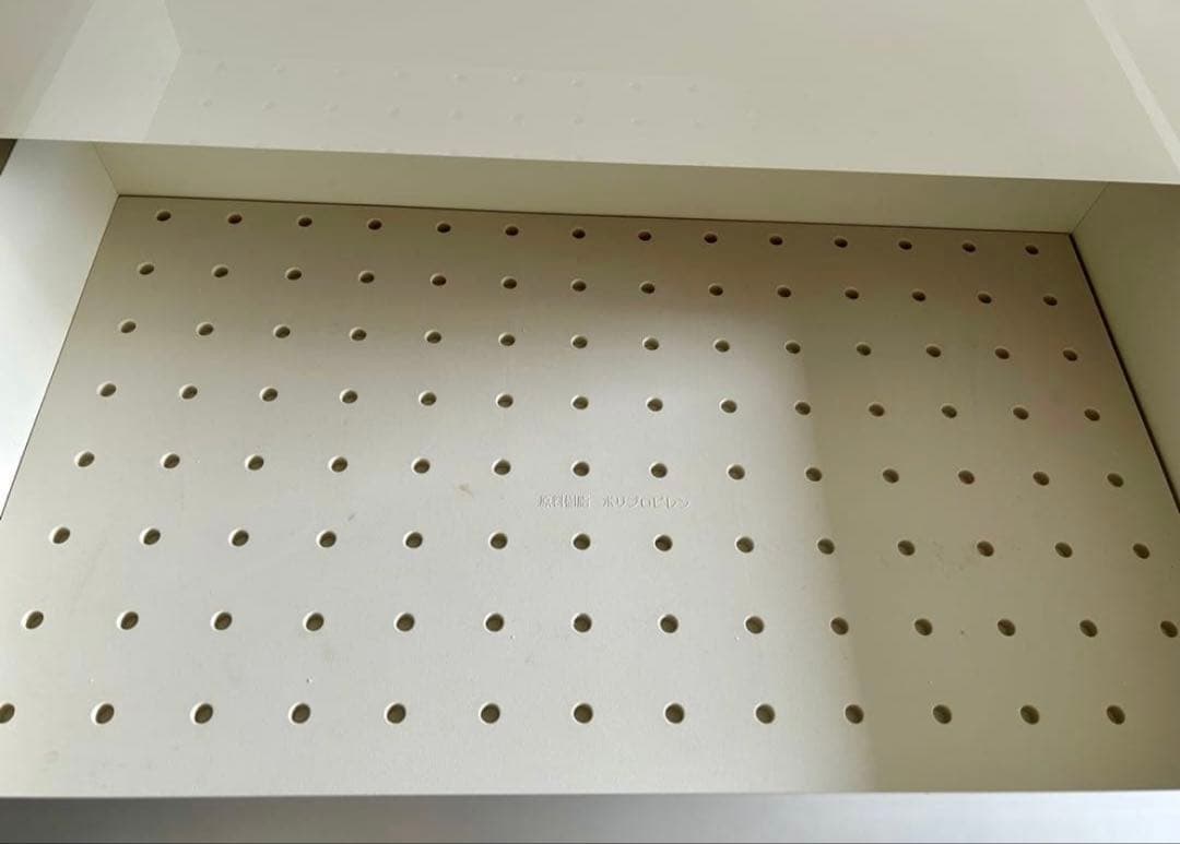 パモウナ Pamouna ホワイト 食器棚