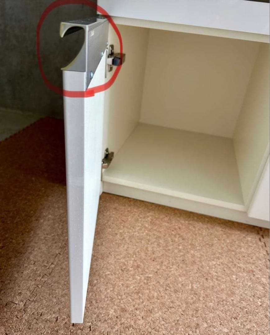 パモウナ Pamouna ホワイト 食器棚