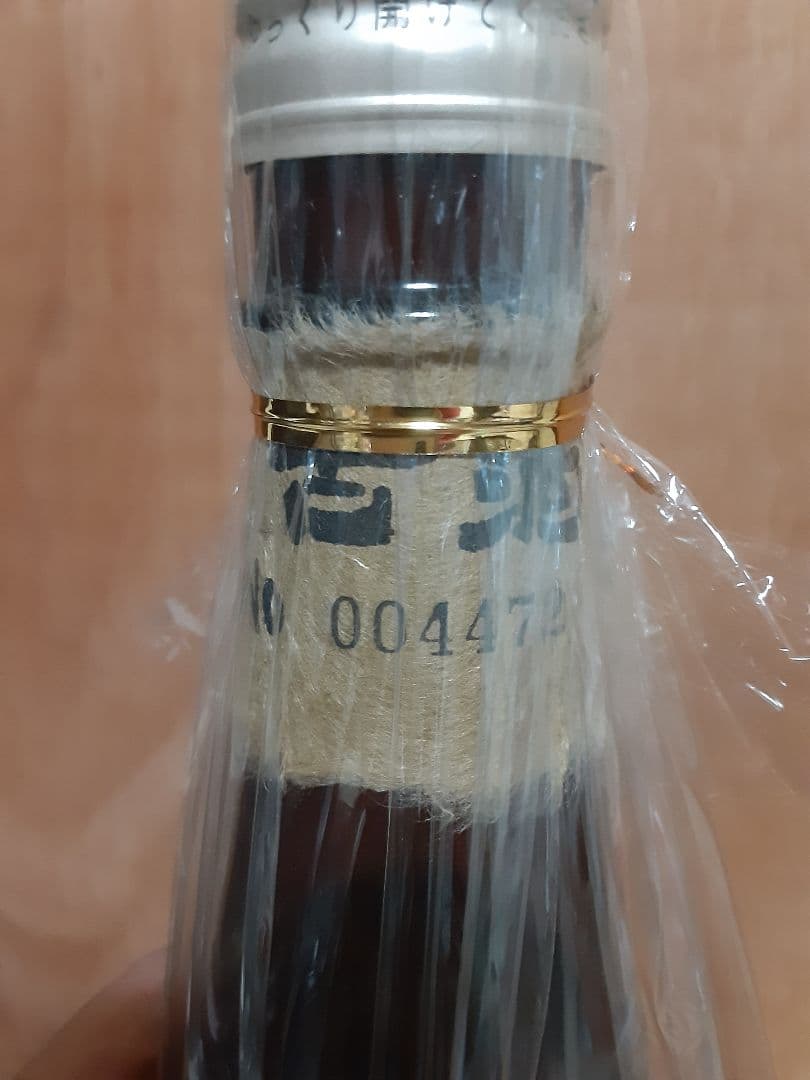 櫻井酒造　櫻井古酒　26号タンク