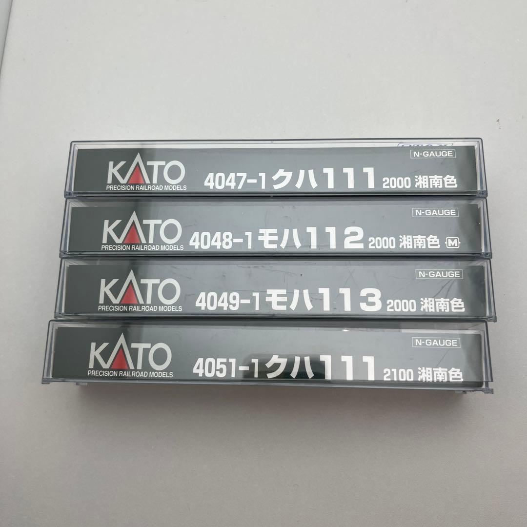 KATO 113系　2000番台　湘南電車　バラ４両セット　新品未使用