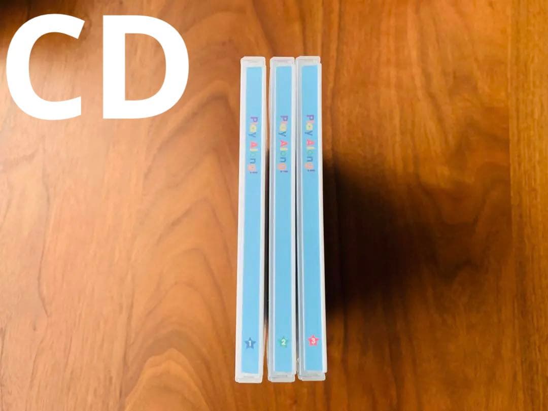 DWE ディズニー英語システム 最新版　プレイアロング 2019年頃