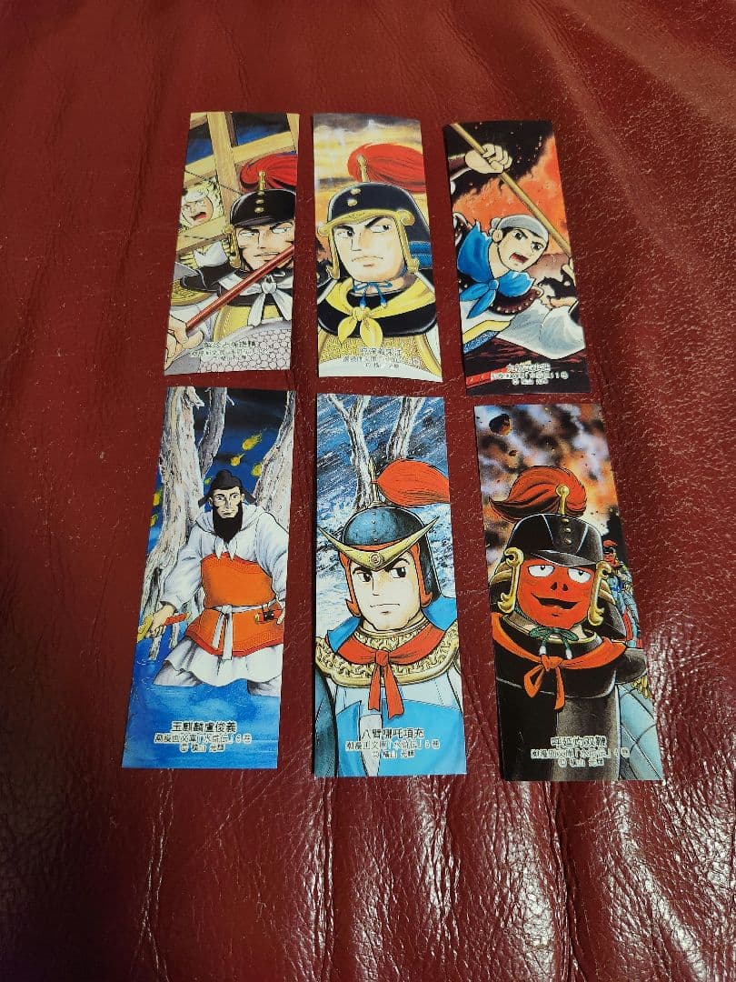 横山光輝水滸伝１～6巻三国志 1～３０巻　項羽と劉邦１～１２巻殷周伝説１～12巻