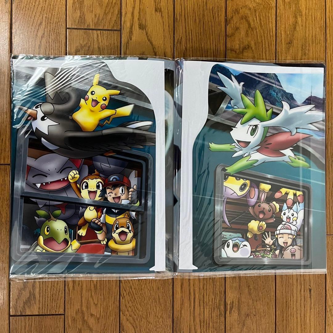 【7冊・新品・未開封】ポケモン　映画　クリアファイル　ダブルファイル　劇場限定