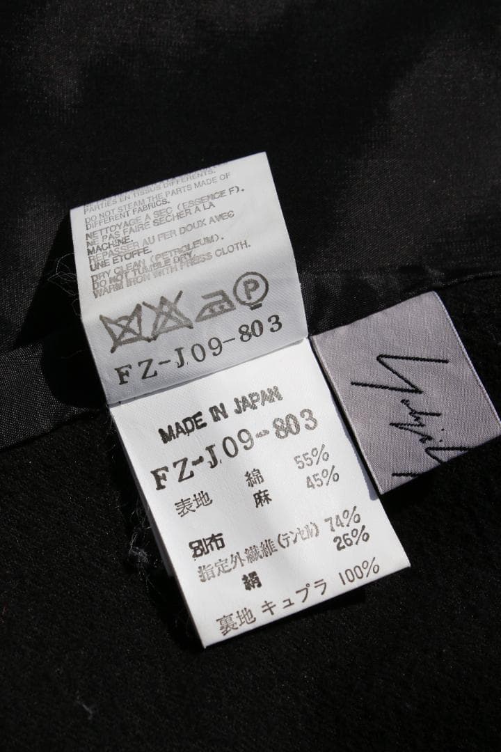 値下げ Yohji Yamamoto FEMME ジャケット ヨウジヤマモト
