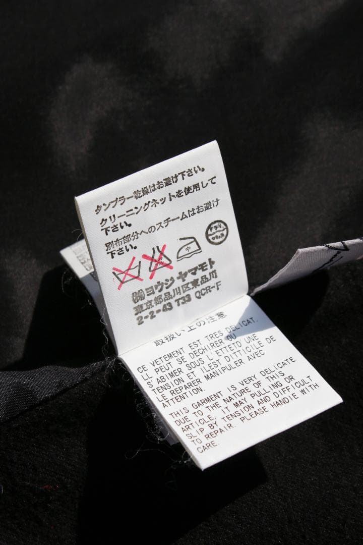 値下げ Yohji Yamamoto FEMME ジャケット ヨウジヤマモト