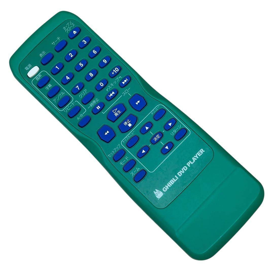 値下げ不可 美品 【DVDプレイヤー】ジブリ となりのトトロBVHE-SG1