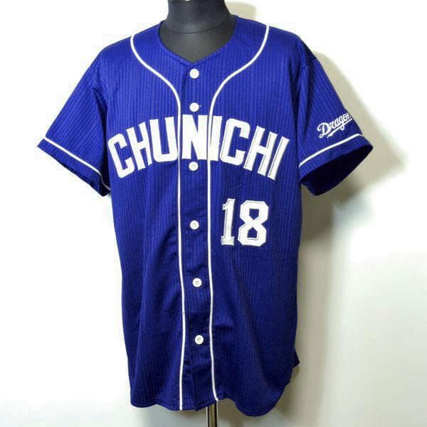 松坂大輔 中日ドラゴンズ ミズノ レプリカユニフォーム L ビジター 刺しゅう