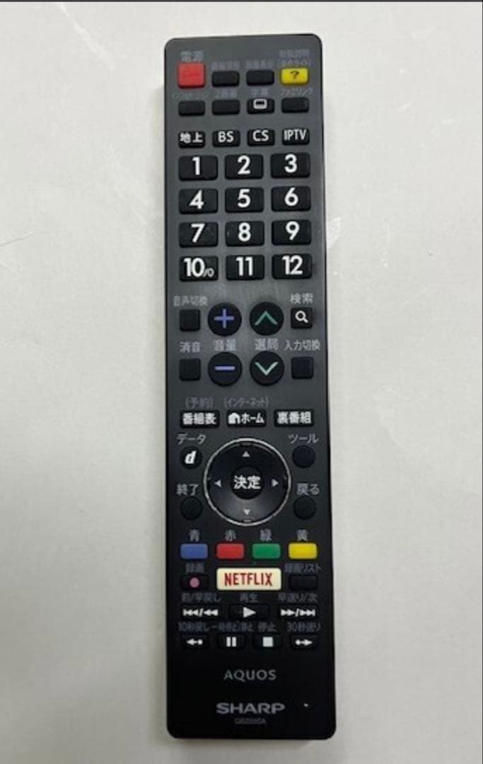 SHARP AQUOS 45型4Kテレビ LC-40US45 動画アプリ