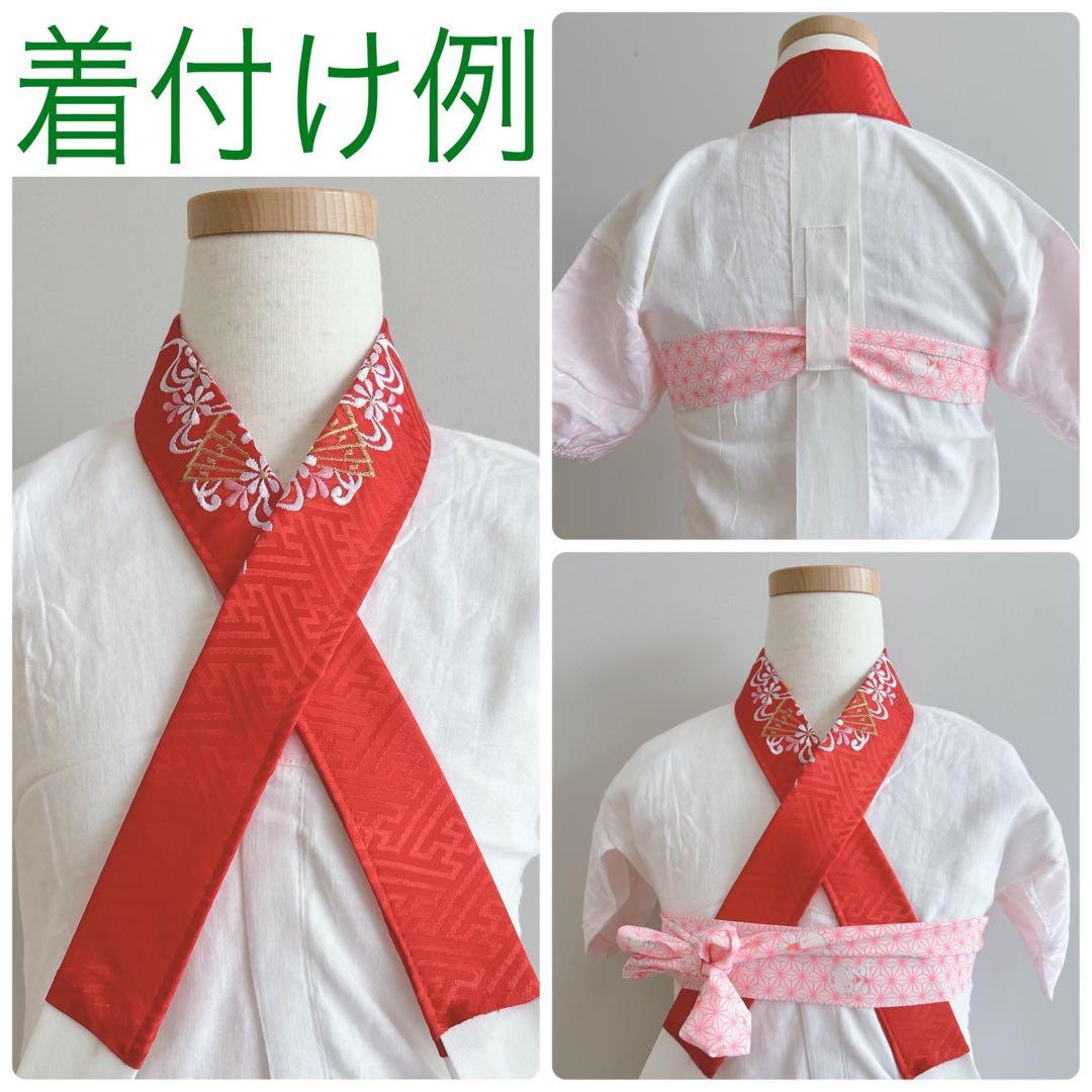 セット　七五三７歳女の子　着物＆帯＆簡単半衿＆小物　豪華刺繍　みかん色金銀刺繍桜