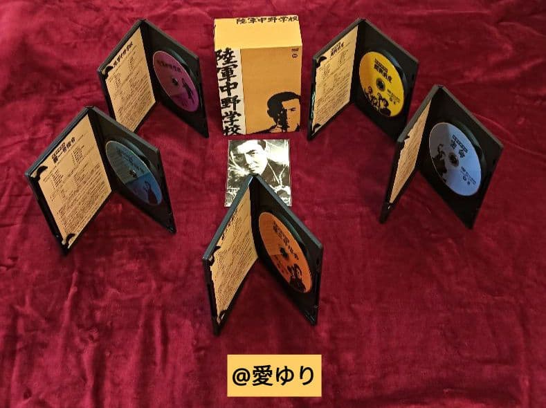 ♦白川伯王家⭐古神道「言霊」♦陸軍中野学校⭐「誠」❇️研究書籍DVD１５セット