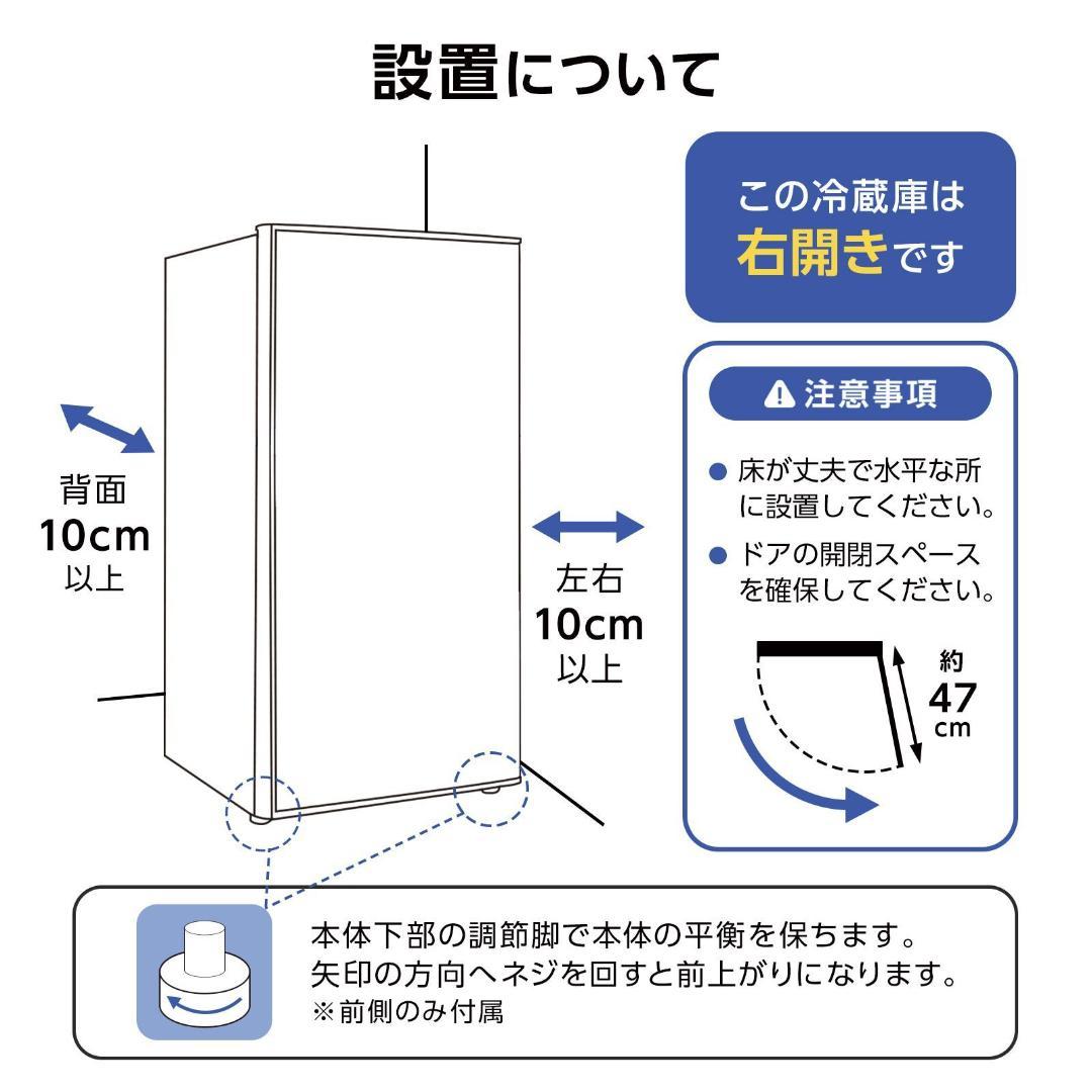 冷凍庫 60L 省エネ 家庭用冷凍庫 冷凍ストッカー静音 コンパクト 2856