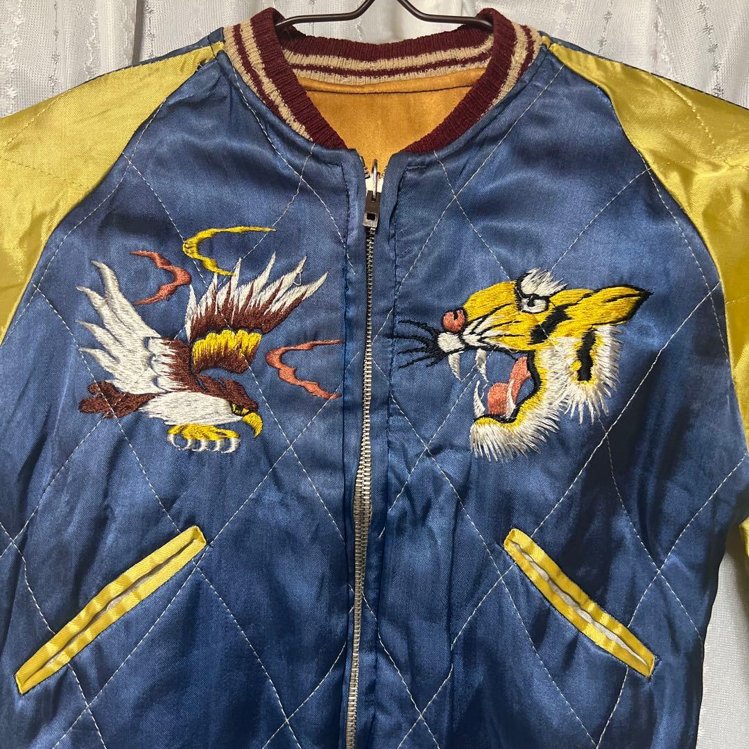 スカジャン スーベニアジャケット ビンテージ 希少 レディース リバーシブル