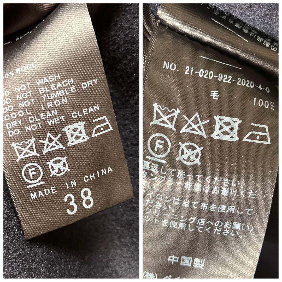 【新品同様】plage スーパー160 Aライン コート 紺 ハミルトン