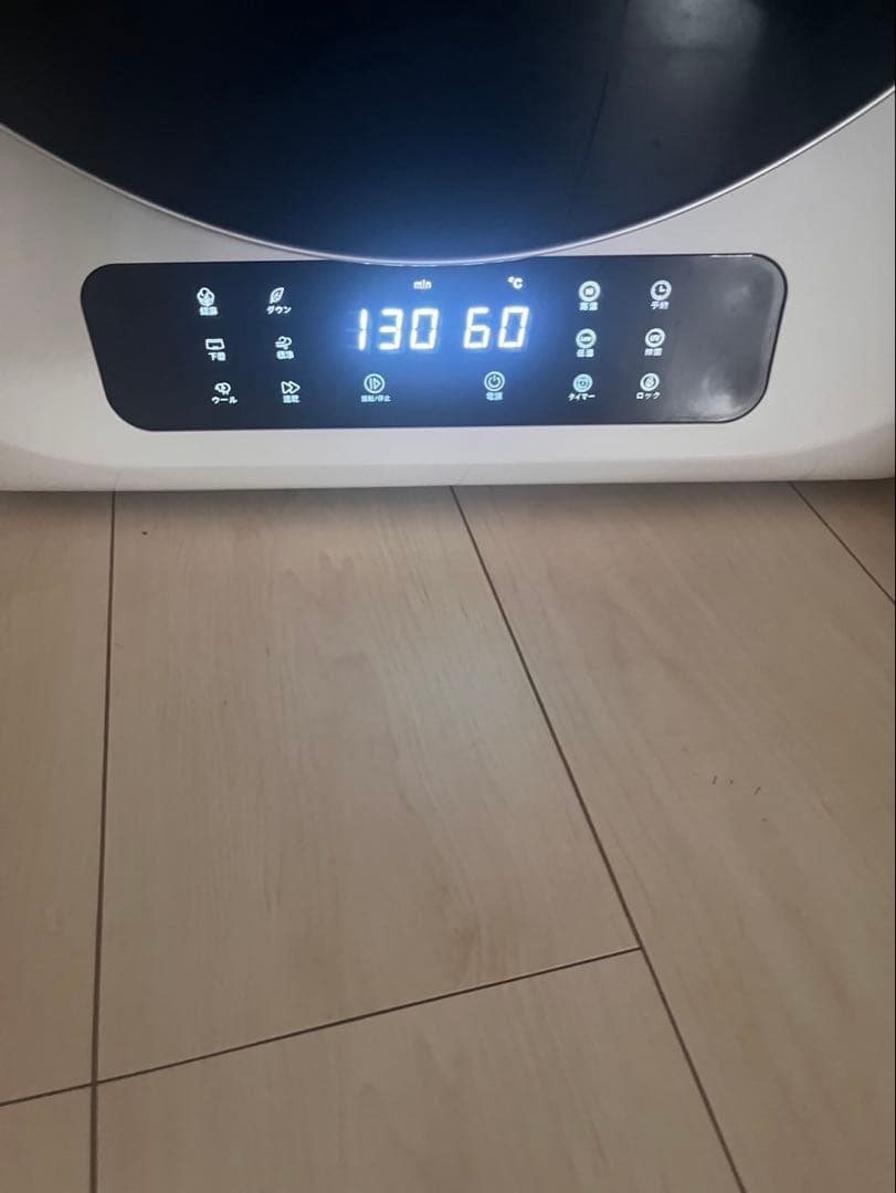 ★ドキンちゃん★ 衣類乾燥機 小型 3kg 工事不要