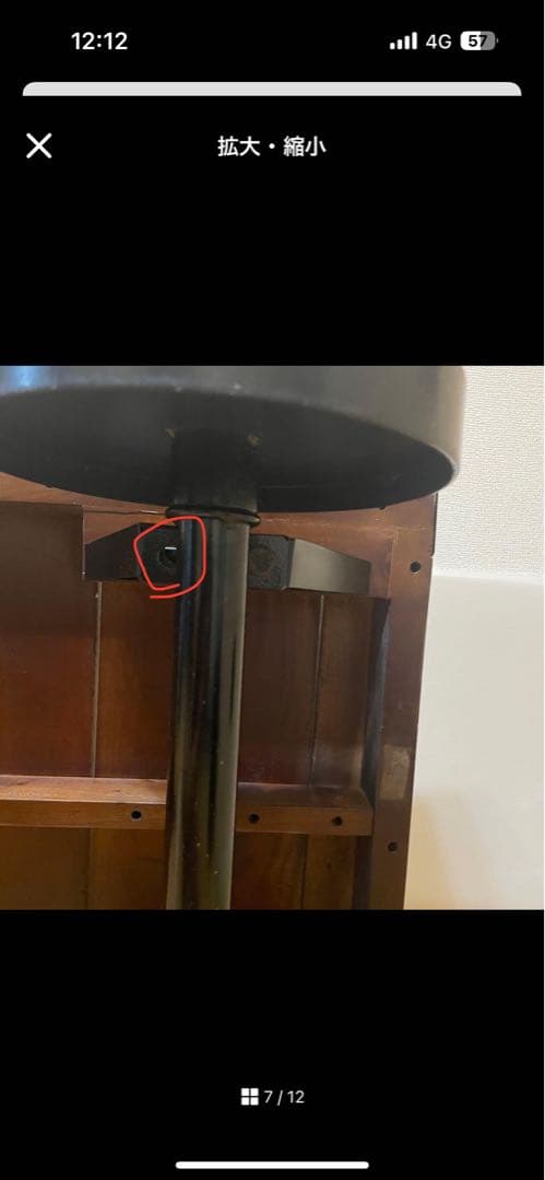 ヴィンテージ仕様 トロリーテーブル センターテーブル インダストリアル 滑車