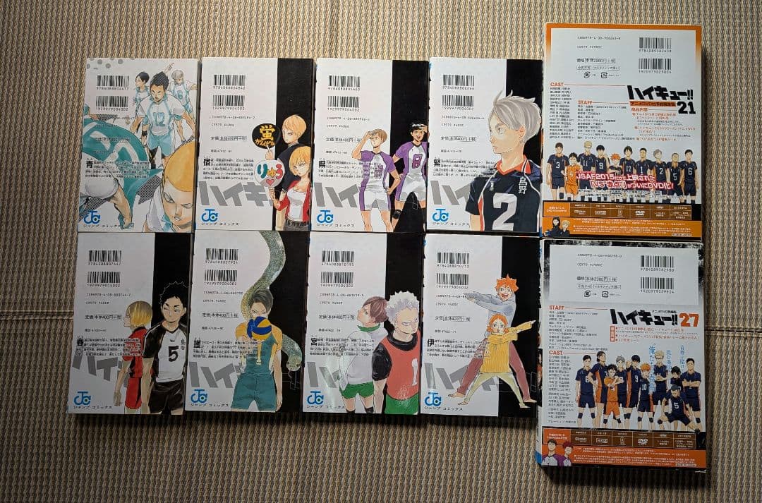 ハイキュー(非全巻30·39巻欠品) 当時のジャンプに関連本とグッズ 多数セット