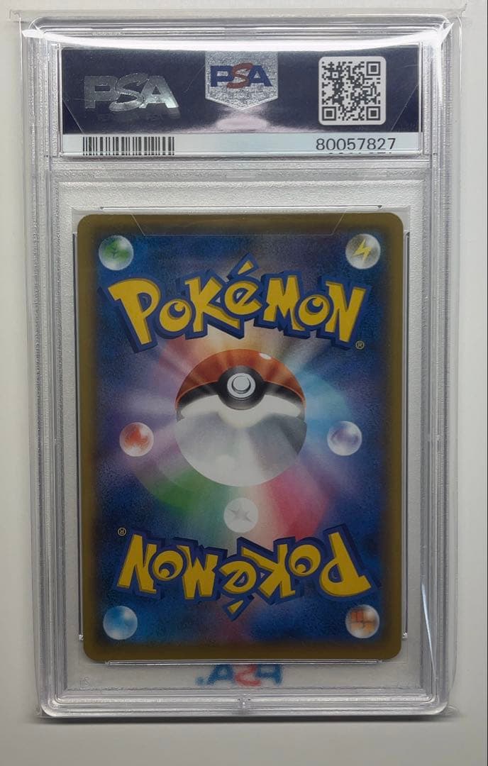 PSA10 ブラッキー⭐︎ 25th