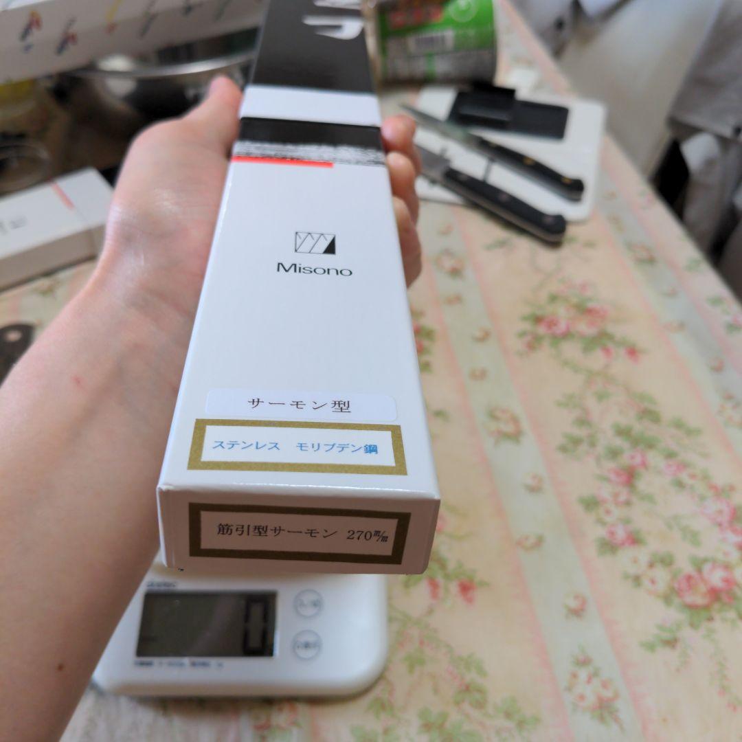 ミソノ　モリブデンシリーズ　筋引き270mmサーモンENRG