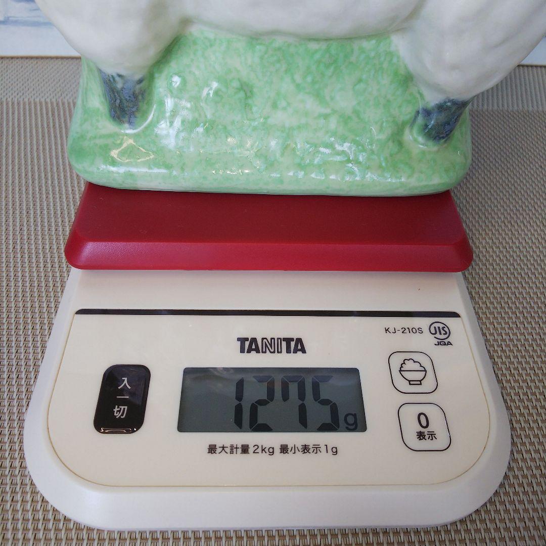 ★ 未歳 '91年干支ボトル⑧ /  サントリーローヤル