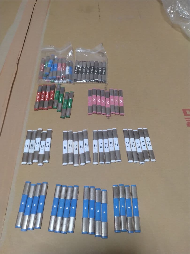 全自動麻雀卓 アモス コングバトル4 「枠のみ、天枠なし、点棒＋チップセット」