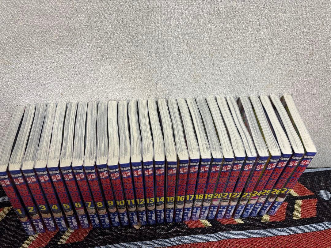特攻の拓　復刻版　未開封　全27巻セット