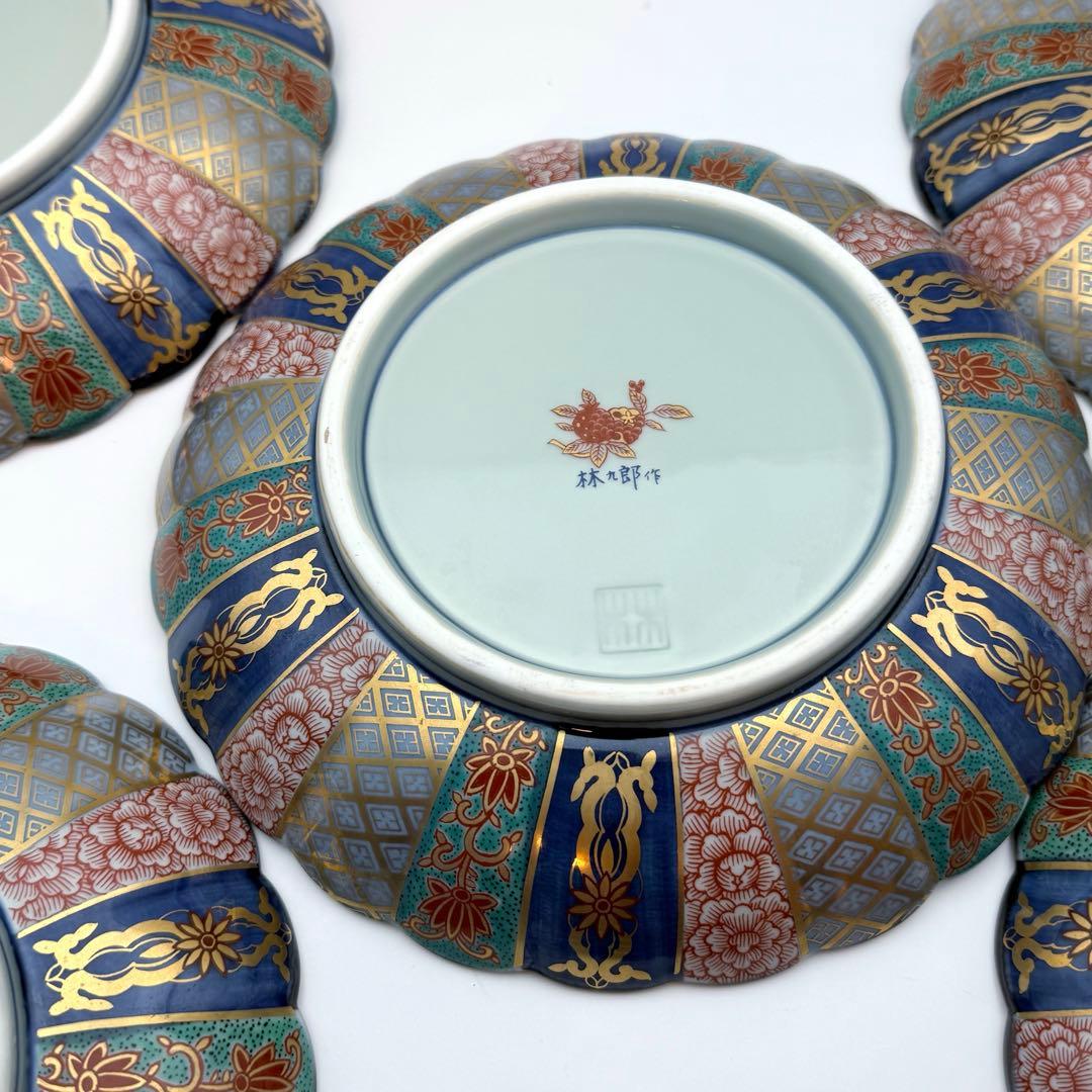 【新品・未使用】林九郎 献上錦 菊割内外 金彩 皿揃　5枚セット※木箱入