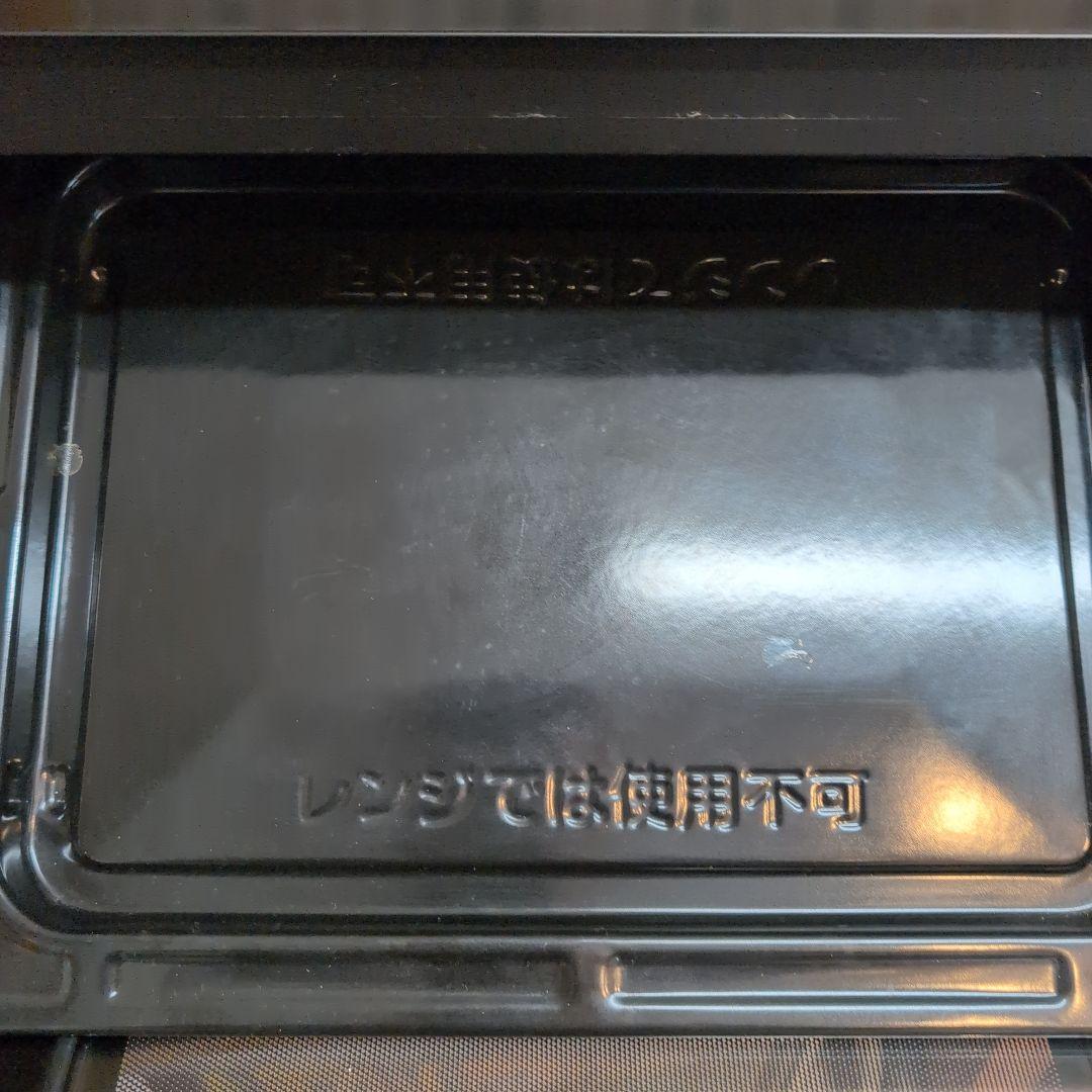 TOSHIBA 電子オーブンレンジ 天板付き