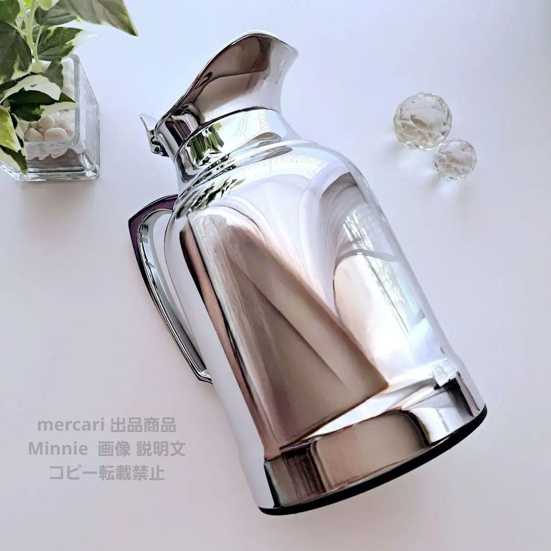 ドイツ★alfi★アルフィ★『OPAL』保温ポット / 魔法瓶★１リットル★稀少