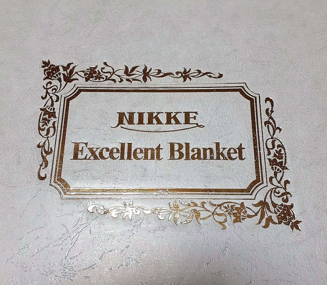 NIKKE シルク100%毛布 （シングル）新品未使用　ベージュ　日本製